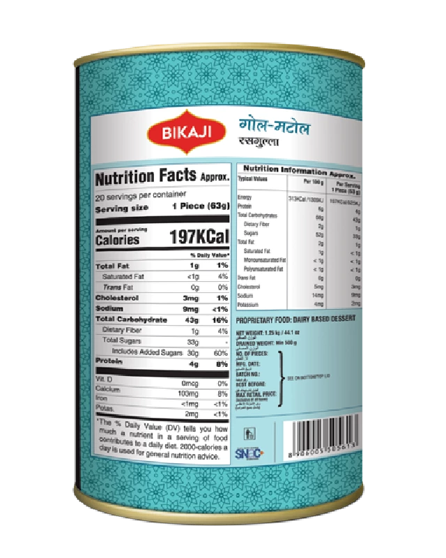 Bikaji Rasgulla Gol Matol, 1.25 kg-3.webp